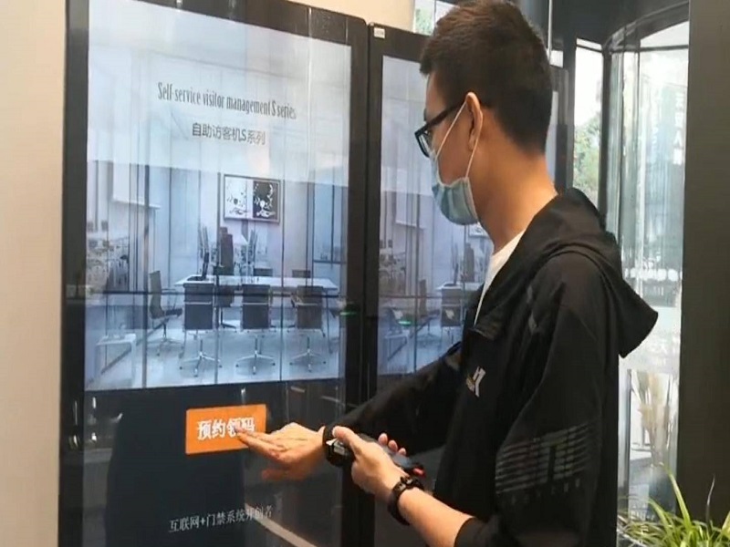 访客机，访客系统，访客预约系统访客访客访客系统革新陵水县城路可路美引领智能化城市建设 访客 哪家好？价格怎么样？代理招商，生产厂家，价格，哪家好，多少钱，品牌，报价，厂家，哪个公司好