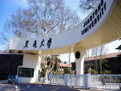 北京交通大学校门拟采用人脸通道闸机对师生及访客入校进行身份识别 哪家好？价格怎么样？代理招商，生产厂家，价格，哪家好，多少钱，品牌，报价，厂家，哪个公司好 