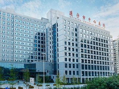 遂宁市中心医院精神病院区