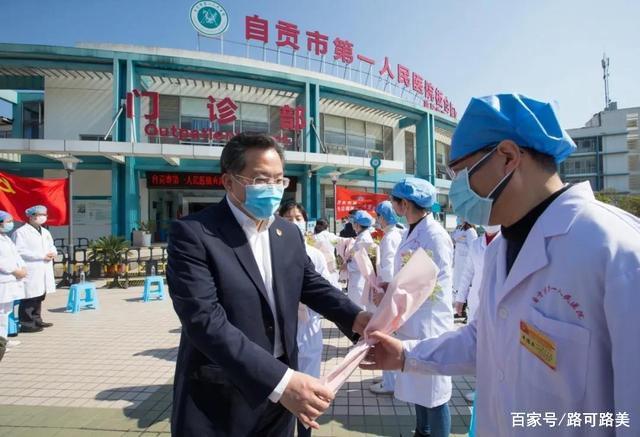 自贡市第一人民医院，天府健康码测温闸机系统,人脸识别测温健康码闸机.口罩佩戴检测闸机jpeg.jpeg