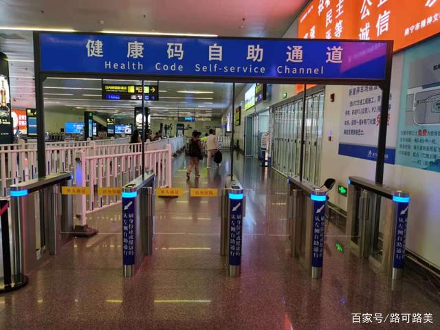 机场.jpeg 机场.jpeg