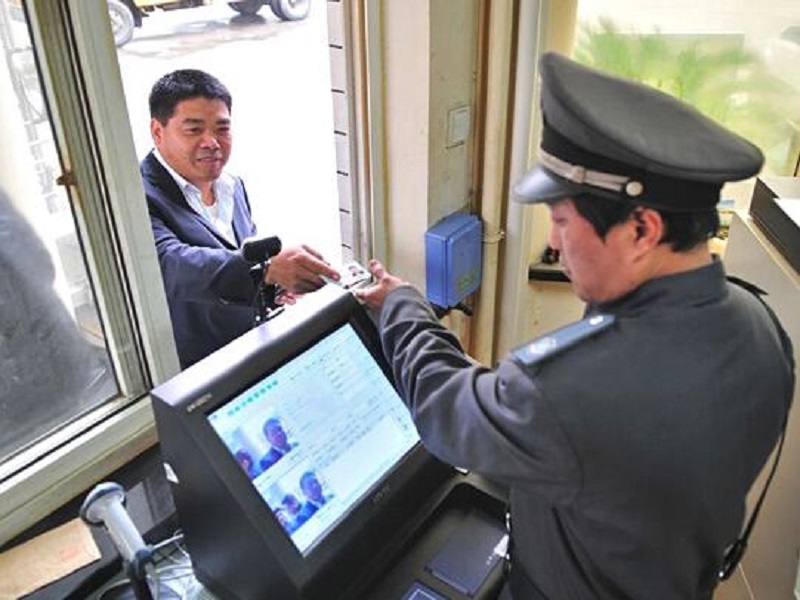 23访客.jpg 23访客.jpg